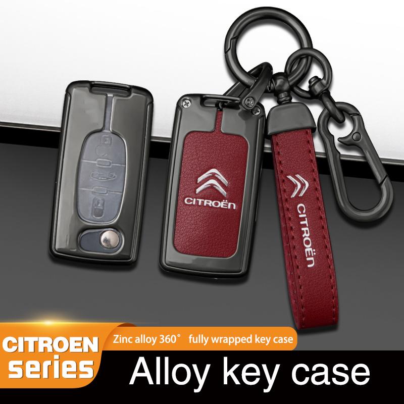 MCTC6 Zinc Alloy Leather Car Flip Remote Key Case Cover Protector Shell Fob For Citroen C1 C2 C3 C4 C5 XSARA PICA Auto Accessories