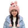 Sweet Rabbit Plush Earmuff Hat for Kids - Cute Pull-On Design, Perfect for Autumn/Winter Warmth, Ideal for Boys and Girls