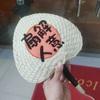Natural Woven Fan Handmade Hand Fans Home Decor Palm Leaf Hand Fan  Party