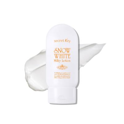 Lait corporel Blanche-Neige 120ml