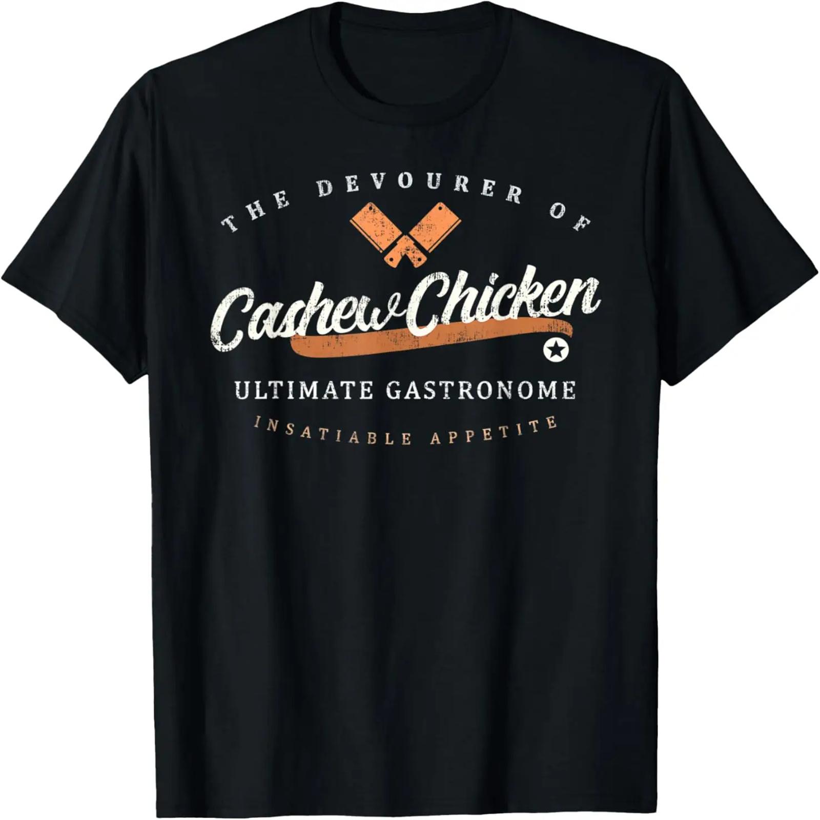 Cashew Chicken Vintage Retro T-shirt XXXXXL разноцветный