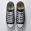 [Converse] NEXTAR110 PLTS CD OX Women's Sneakers Thick Sole Low Cut 38001400 Black