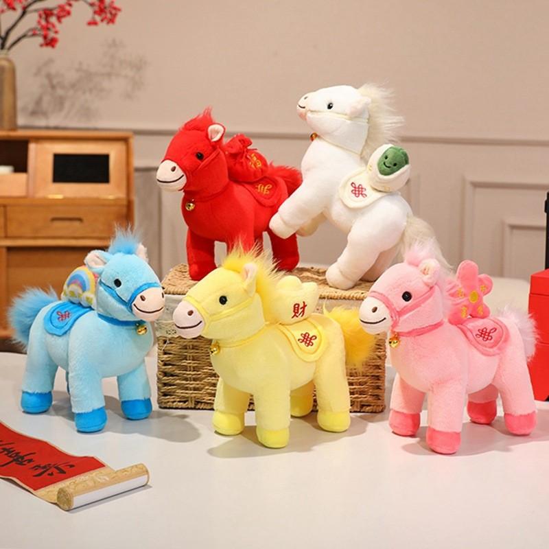 Zodiac Horse Plush Toy With Pp Cotton Filling For New Year Celebration And Home Decor