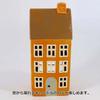 Toyosekiso Candle X 10 X 29291 House, Approx. 7.7 23.5 Cm, Mustard,