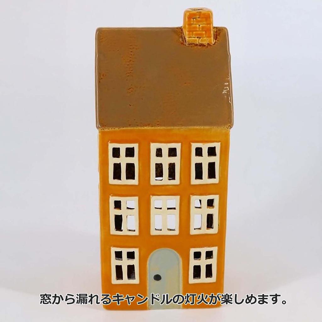 Toyosekiso Candle X 10 X 29291 House, Approx. 7.7 23.5 Cm, Mustard,