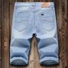 Men's Light Blue Casual Elastic Denim Shorts