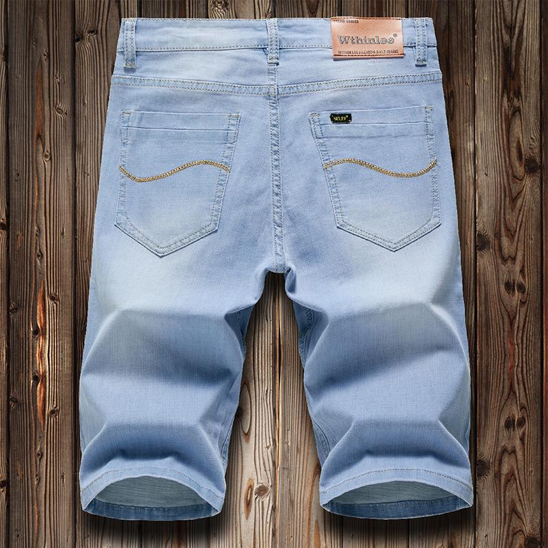 Men's Light Blue Casual Elastic Denim Shorts