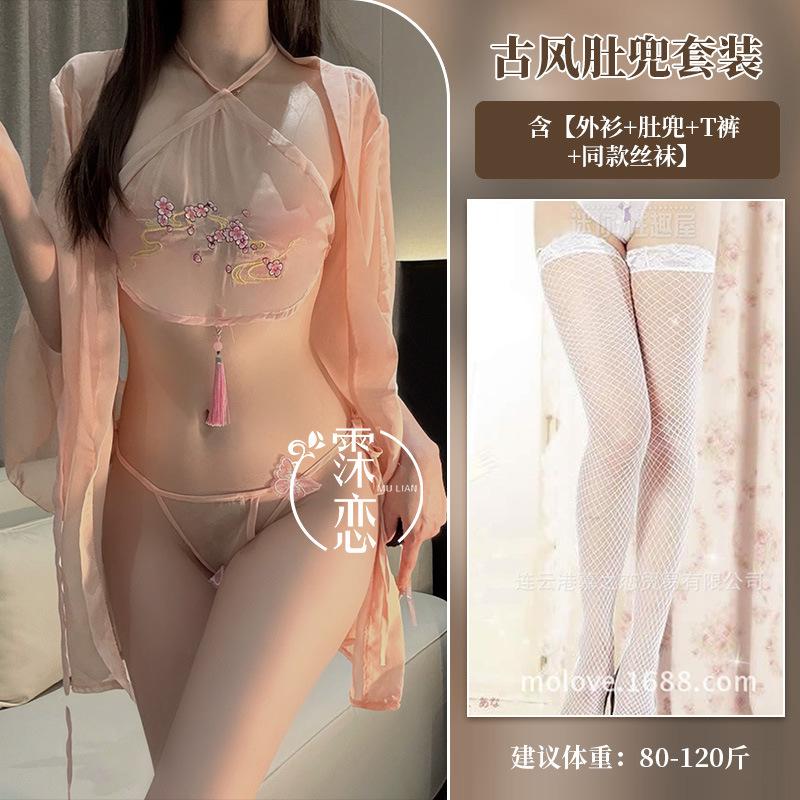 Erotic Underwear Elegant Antique Embroidery Belly Pocket Erotic Transparent Free Exotic Dancer Flirting Uniform Set