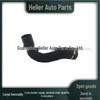 Intercooler Hose LR024516 for Land Rover 2.0 Discovery Sport/Evoque - Hot Selling