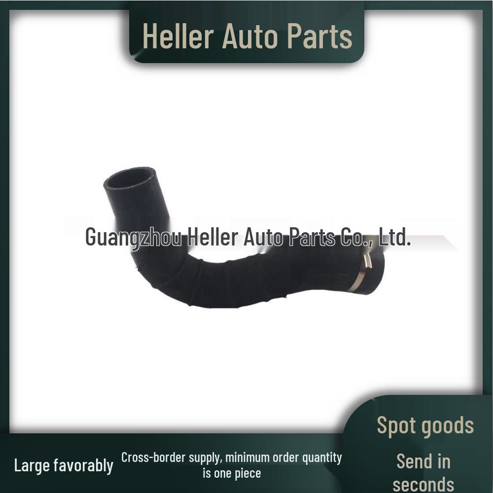 Intercooler Hose LR024516 for Land Rover 2.0 Discovery Sport/Evoque - Hot Selling