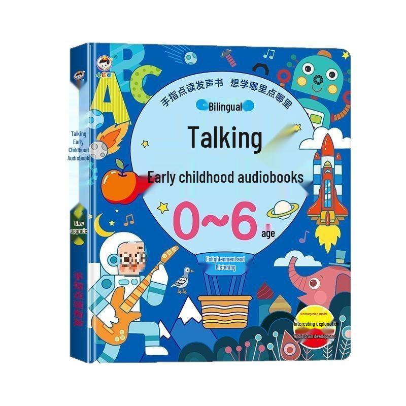 Bilingual Audio Book Learning Toy: Interactive Early Education Machine for Children