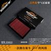 High Flow Sport Air Filter for VW T-ROC Convertible AC7 AC8 1.5 TSI 12.2019- Washable Racing Intake Filters