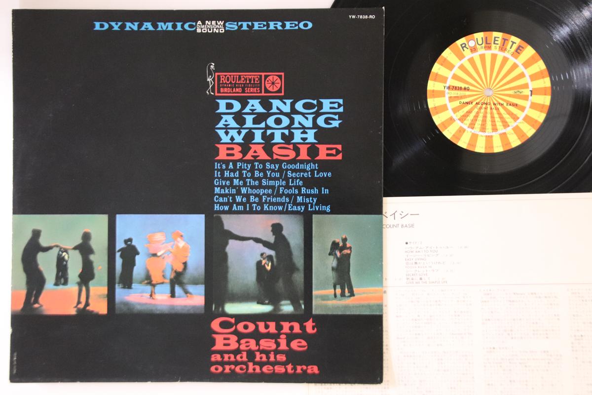 

LP Record COUNT BASIE - Dance Along With Basie YW7838RO ROULETTE 1978 Japan Jazz Used