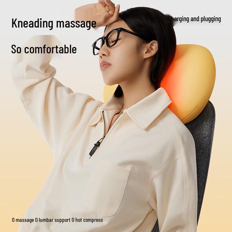 PGG Multi-functional Heating Massage Cushion