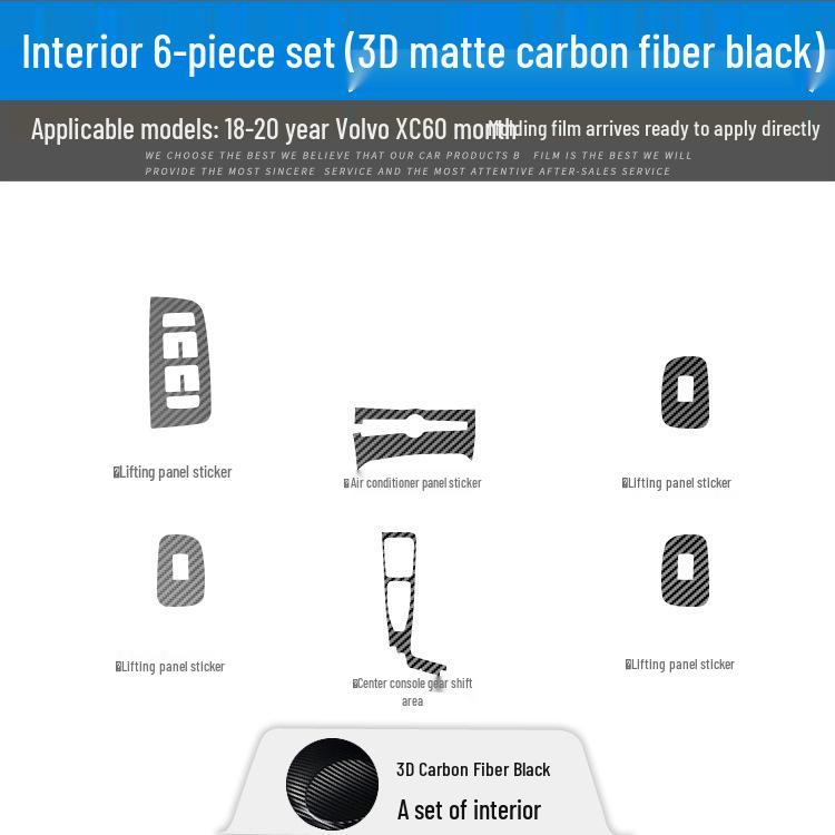 Volvo XC60 '18-'21 Carbon Fiber Interior Trim Sticker - Free Replacement