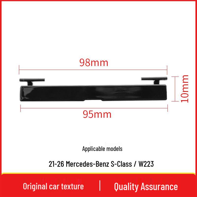 Mercedes-Benz S-Class W223 Roof Rack Water Strip Decorative Cover 2236903302