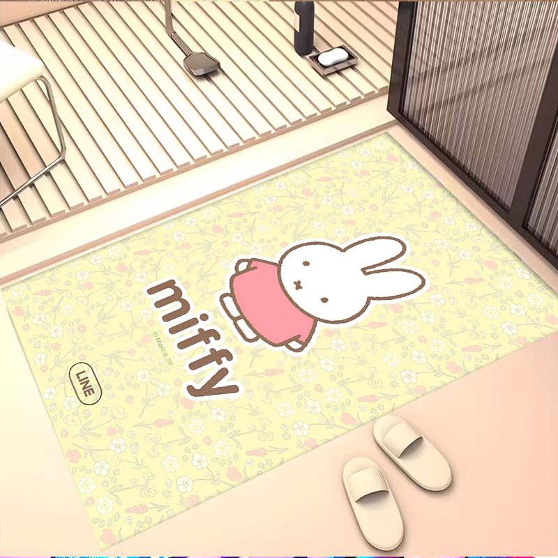 Miffy Print Rug, Washable Floor Carpet, For Entryway Dorm Laundry Room Office Study, Home Decor Birthday Christmas Gift