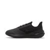 Air Winflo 9 Shield Triple Black DM1106-007