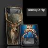 Deer Lichee Pattern Hard PC Phone Case For Samsung Galaxy Z Flip 7 6 5 4 Black Cover For Galaxy Z Flip 3 Foldable Shell Fundas