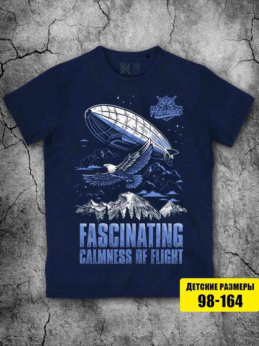 Navy blue T-shirt for boys with a print for girls 4XL