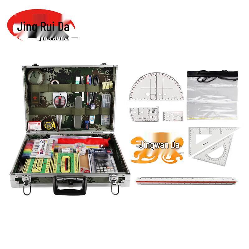 JINGRUIDA Aluminum Alloy Field Drafting Kit