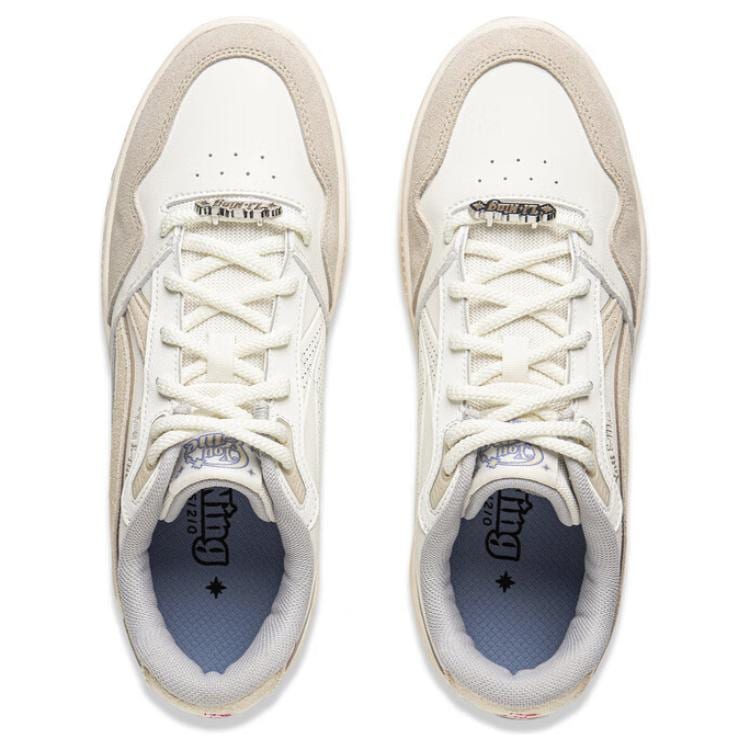 Li Ning Common 80s Slip Resistant Abrasion Resistant Low top Skateboard Shoes Men's White Beige AGCV023-4