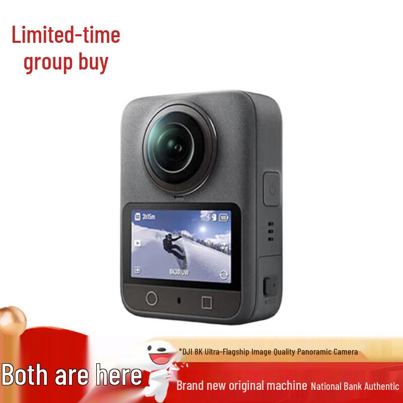 

DJI Osmo 360 8K Panoramic Action Camera (CN version)