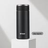 TIGER Portable Stainless Steel Vacuum Flask