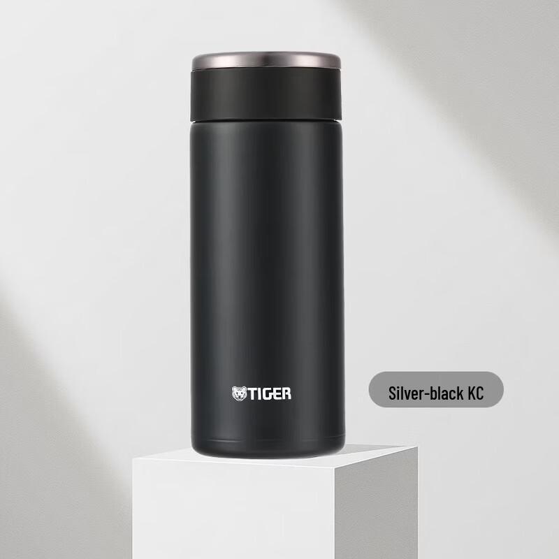 TIGER Portable Stainless Steel Vacuum Flask