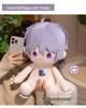 Juhan 40cm Plush Doll - Cute Birthday Gift