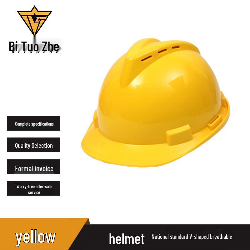 Bitozhe Breathable Safety Helmet