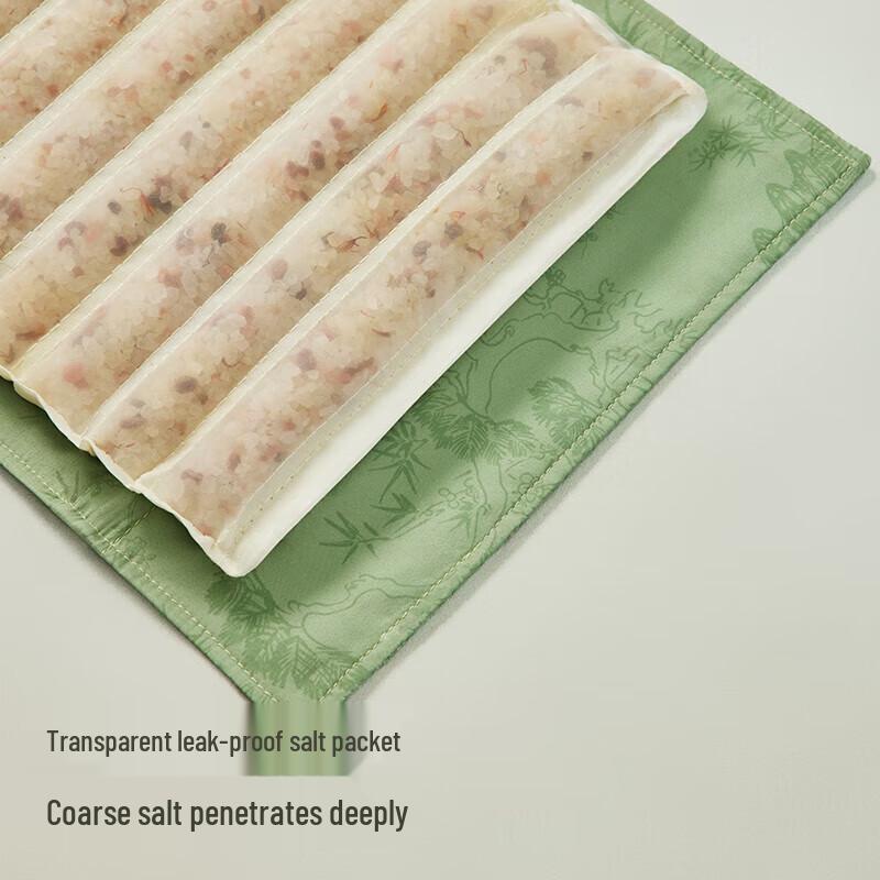 Zuodian Electric Mugwort & Coarse Salt Hot Compress Bag