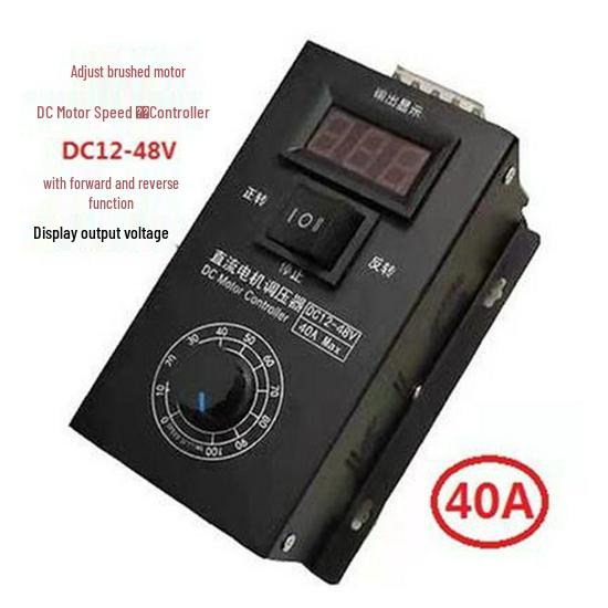 

40A DC Brushed Motor Speed Controller 12-48V, Stepless PWM, Forward/Reverse Switch 40A DC with forward and reverse speed control