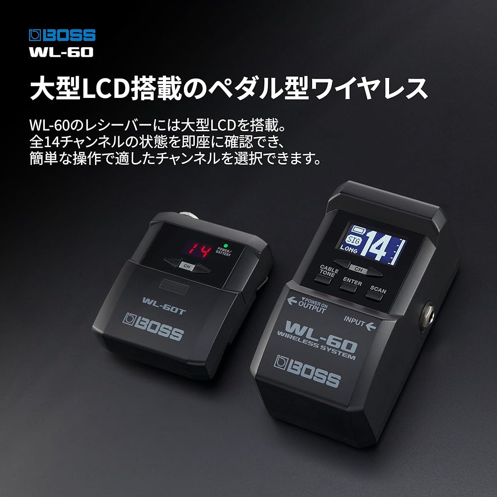 BOSS Boss WL-60 Guitar Wireless System Large LCD Pedal Type Stable Signal Transmission