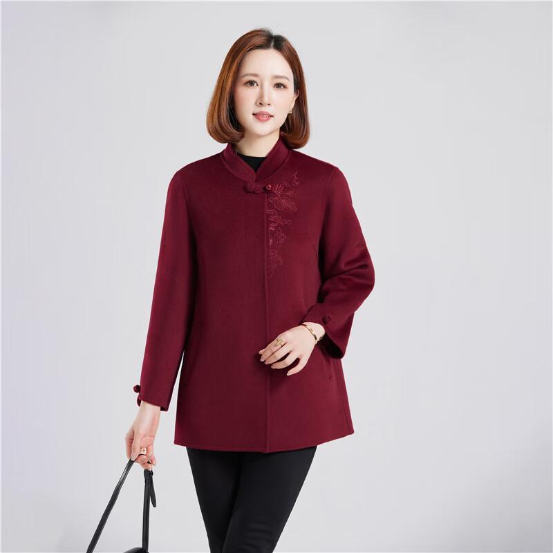 Fengmao Women's Embroidered Pure Wool Double-Faced Coat