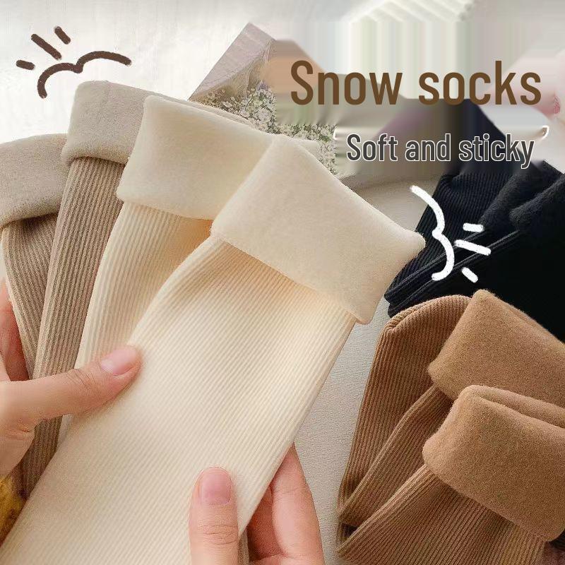 

2 пары женских толстых носков с флисовой подкладкой – теплые осенне-зимние носки для пола