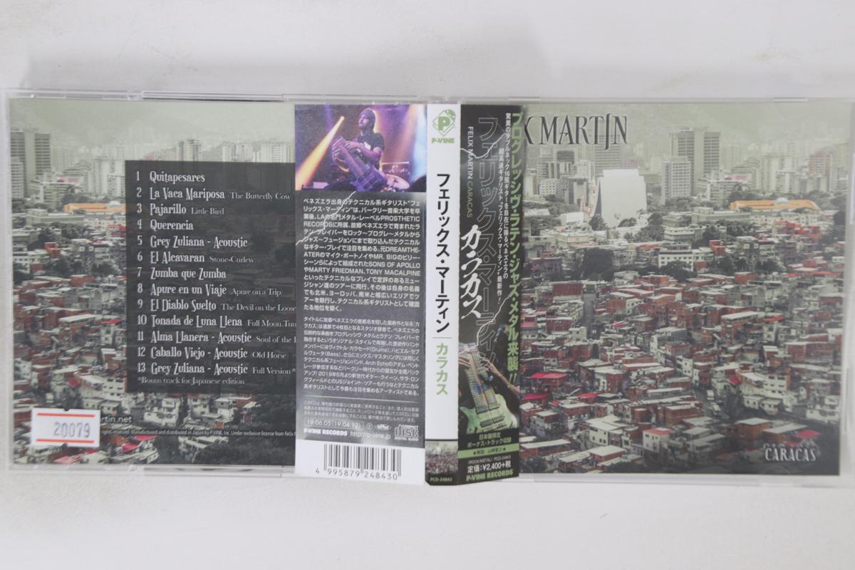 

CD FELIX MARTIN - Caracas PCD24843 P-VINE Japan Obi Metal Used