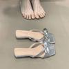 Bow Square Head Women's Wedge Heels Slippers Summer New One-pedal Fashion Casual One-word Sandals