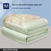 HLA Ice Silk Summer Quilt