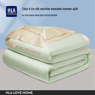 HLA Little Bear Ice Silk Summer Quilt