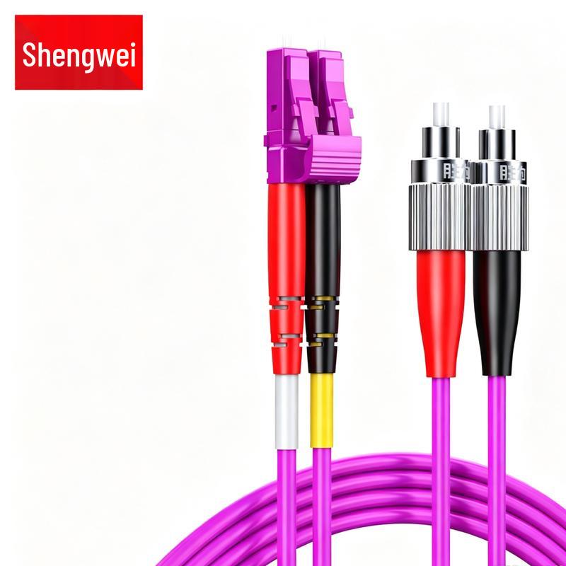 Shengwei 10 Gigabit OM4 Duplex Fiber Optic Patch Cable