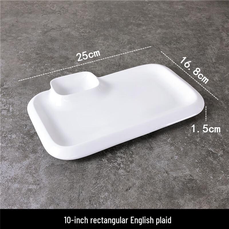 

White Rectangular Ceramic Dumpling Plate with Sauce Compartment