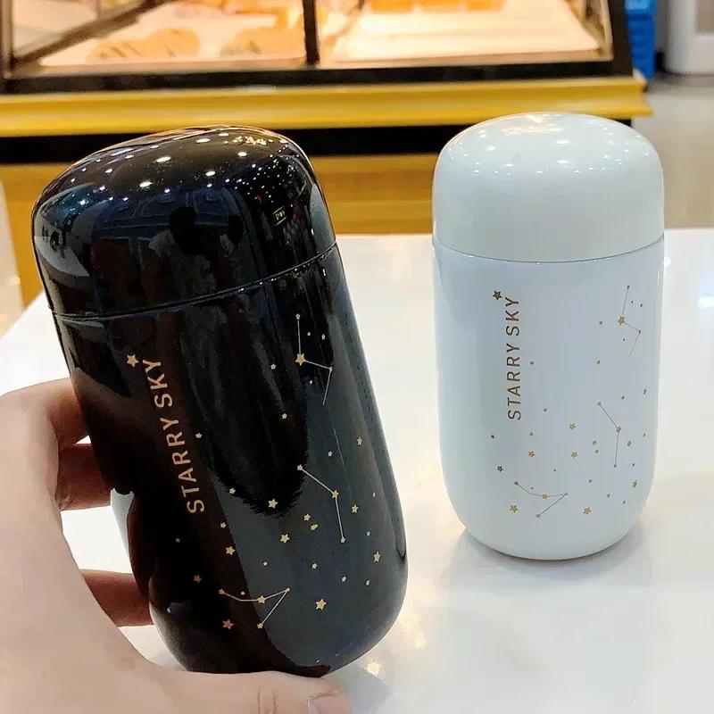 Starbucks-stil Termosflaska - Stjärnklar Himmel Mini 200ML Liten Kapacitet Läckagesäker Kaffemugg 304 Rostfritt Stål Vakuumflaska