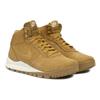 Nike Hoodland Suede Haystack 654888-727