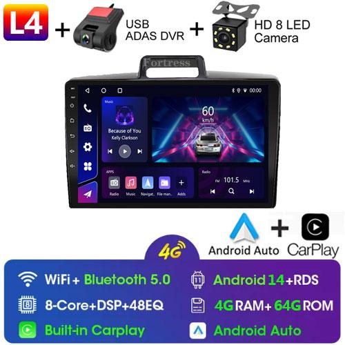 Android OS GPS Navi Car Multimedia Radio Player for Toyota Corolla Axio 2 Fielder 3 E160 2012 - 2021 Bluetooth Audio DSP Stereo