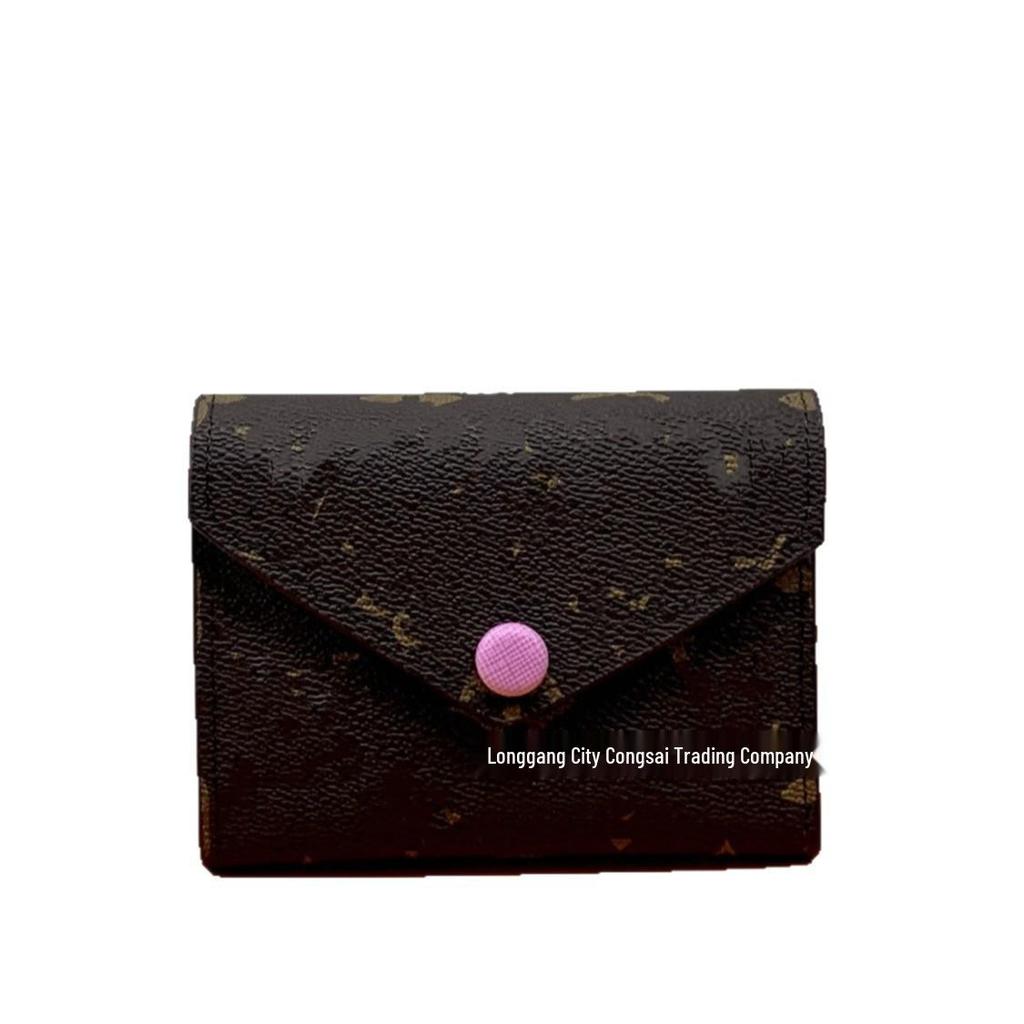 Trendy Classic Presbyopia Snap Wallet: Card Holder & Coin Purse