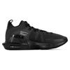 Nike Lebron Witness 7 EP Men Black Anthracite DM1122-004