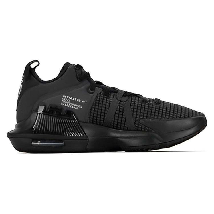 Nike Lebron Witness 7 EP Men Black Anthracite DM1122-004