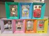 BT21 Interactive Figure Full Set () Used