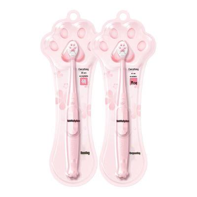 LengSuanLing Cute Disposable Soft Toothbrush